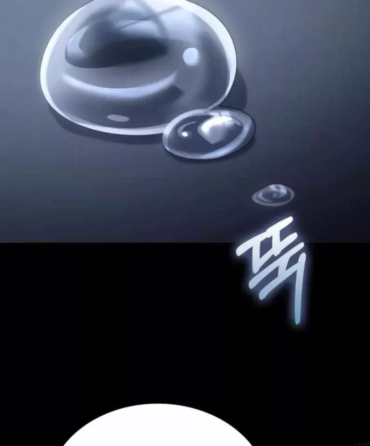 Hoàng Tử Bán Thuốc Chap 95 - Next Chap 96