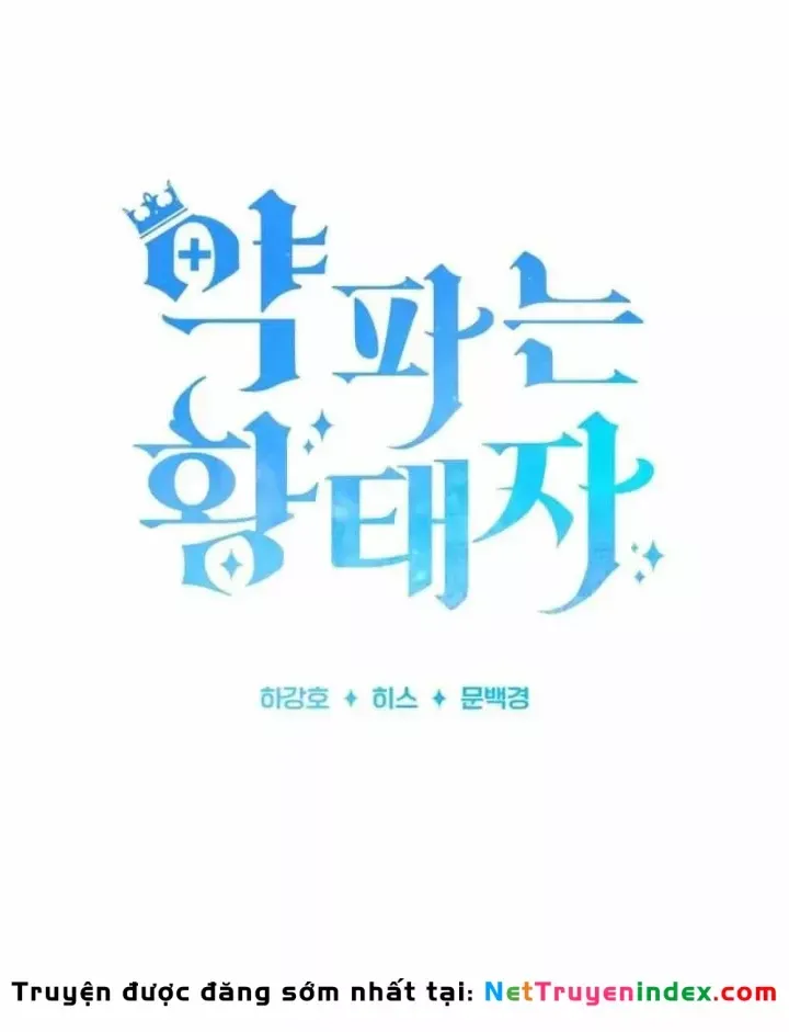 Hoàng Tử Bán Thuốc Chap 95 - Next Chap 96