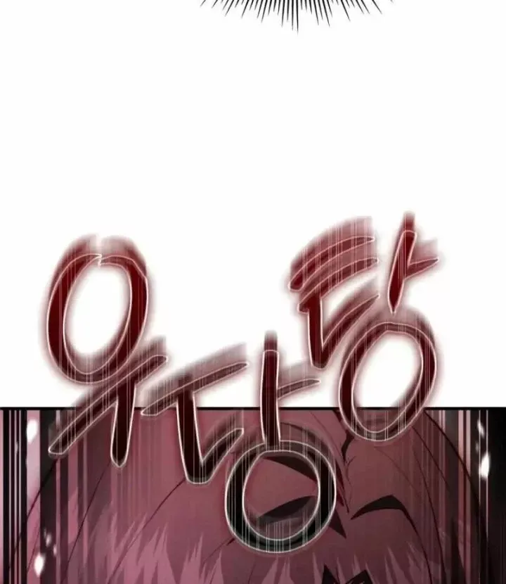 Hoàng Tử Bán Thuốc Chap 95 - Next Chap 96