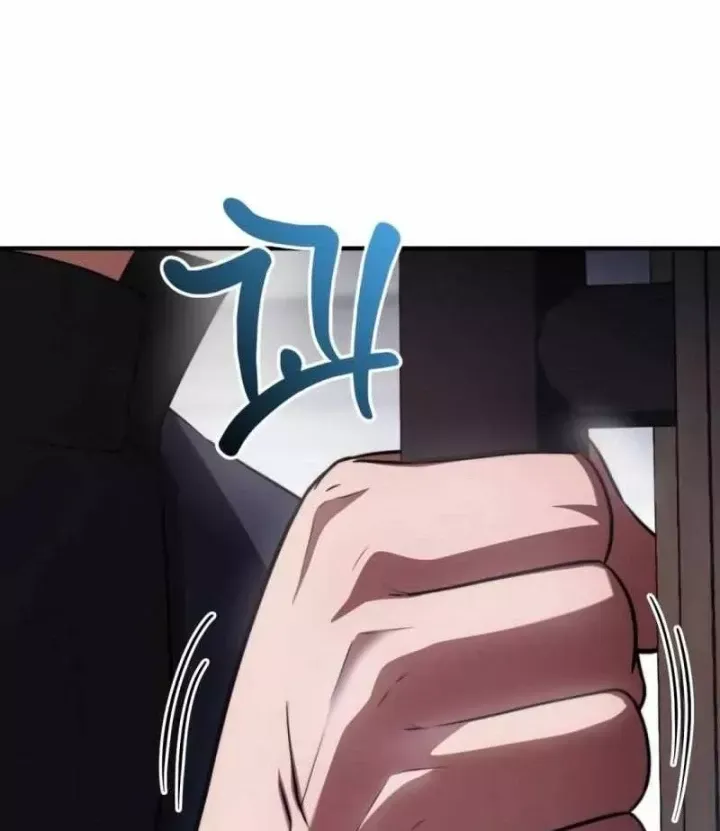 Hoàng Tử Bán Thuốc Chap 95 - Next Chap 96