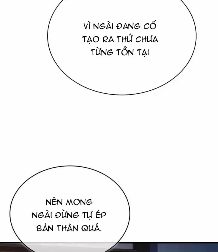 Hoàng Tử Bán Thuốc Chap 95 - Next Chap 96