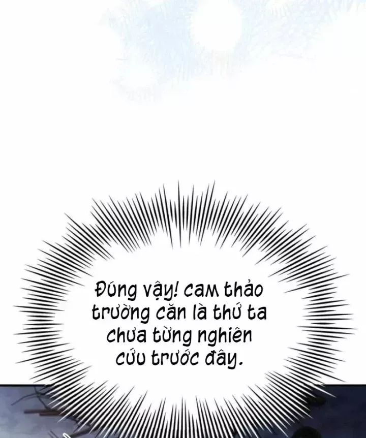 Hoàng Tử Bán Thuốc Chap 95 - Next Chap 96