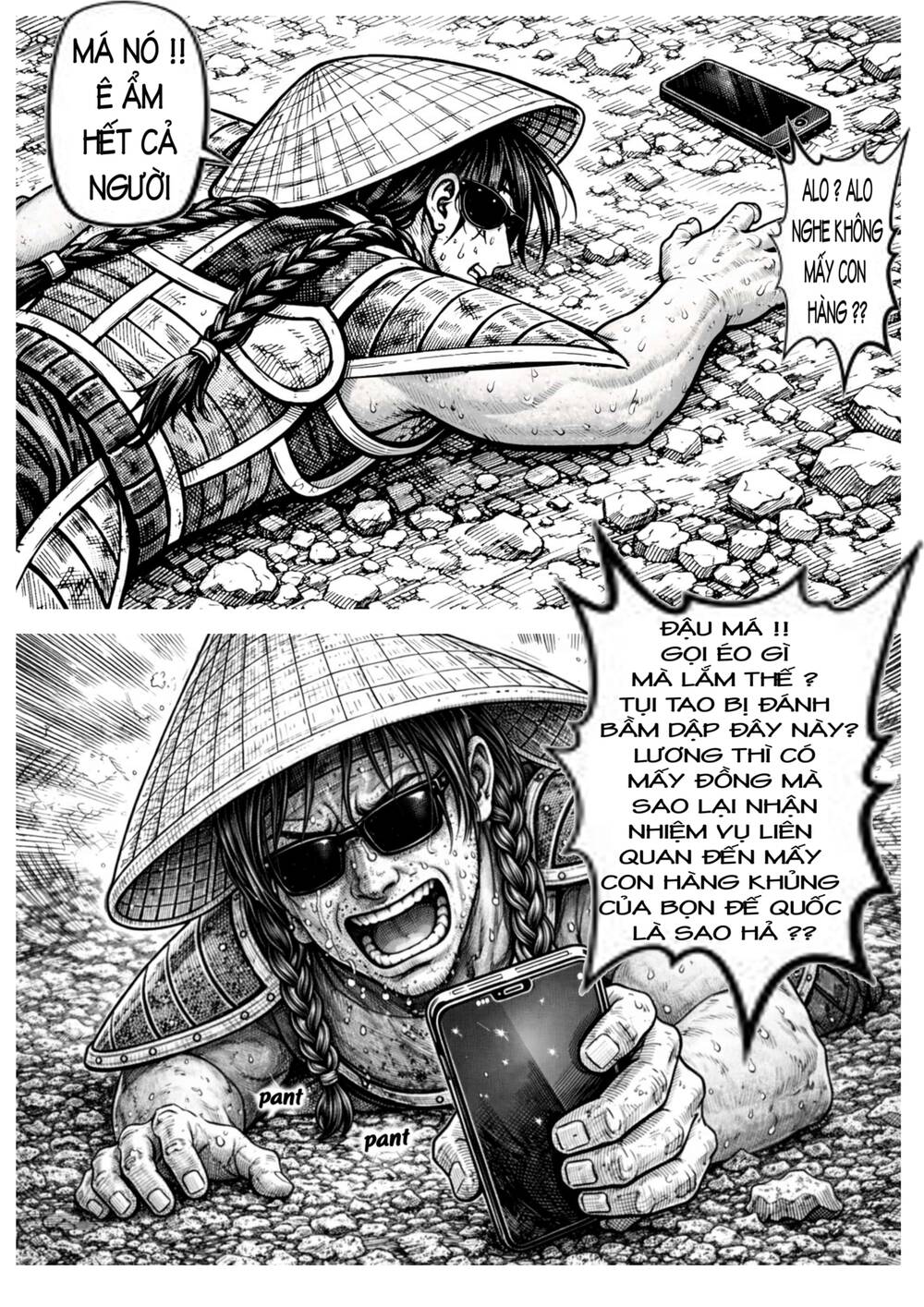 Trang truyện 2