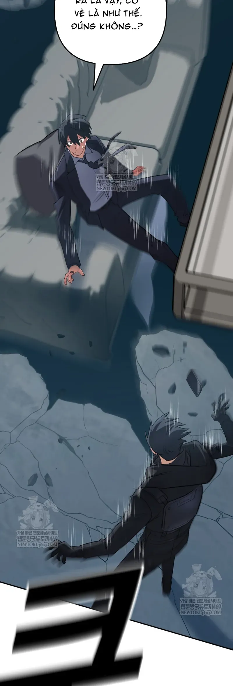 Trang truyện 71