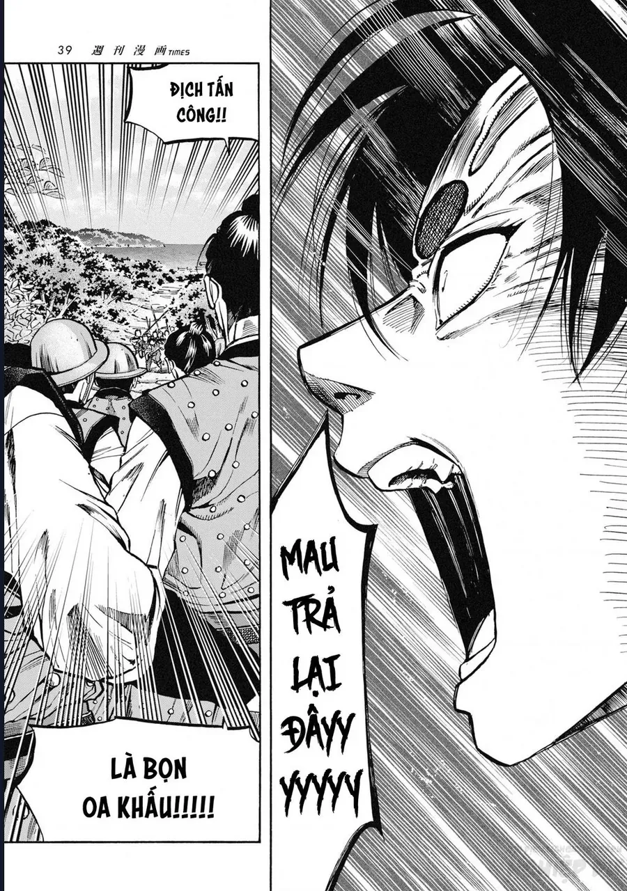 Trang truyện 13