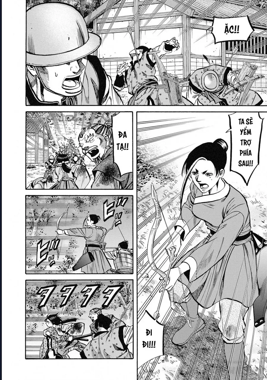 Trang truyện 20