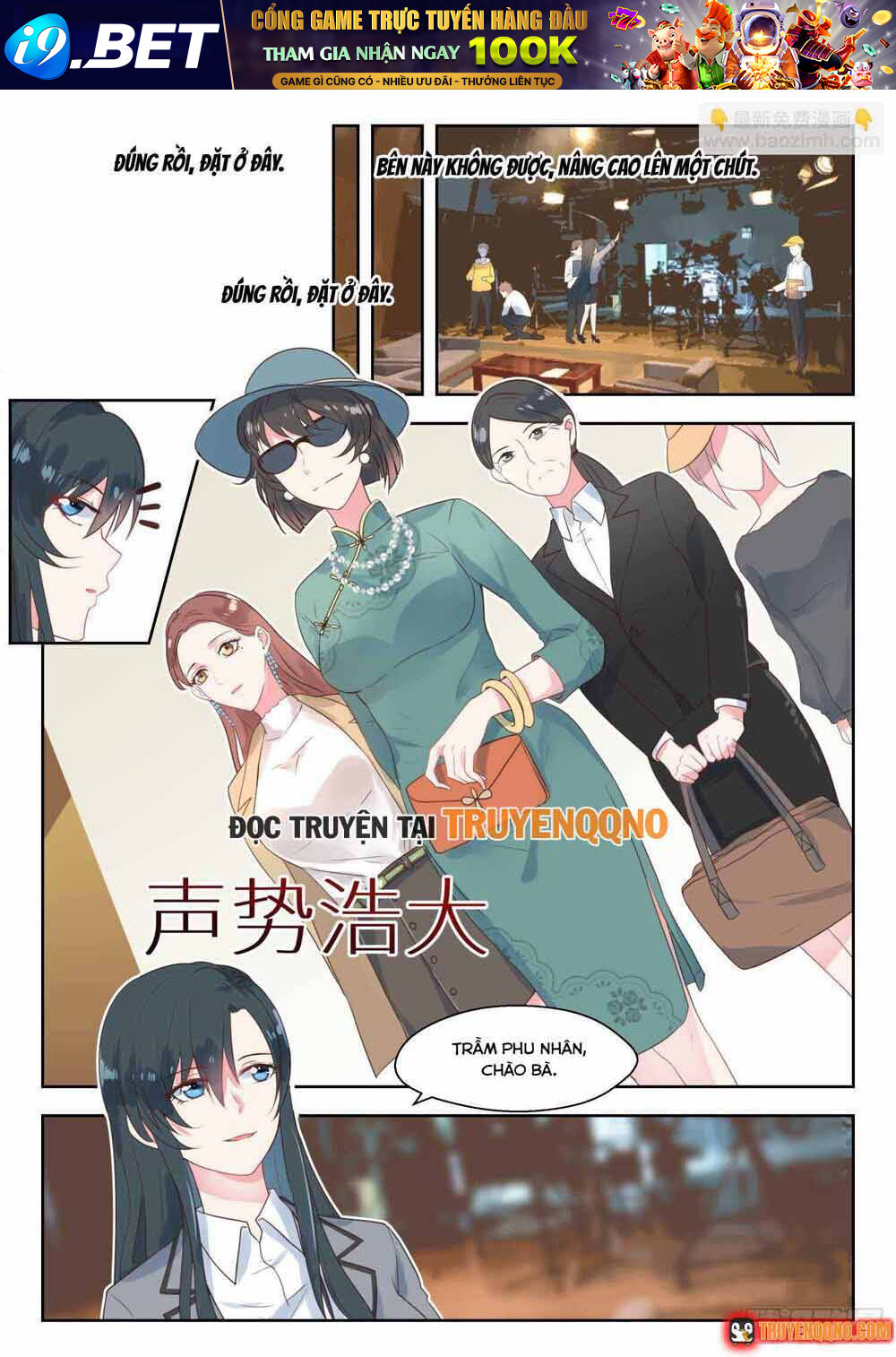 Tâm Cơ Hôn Sủng Chap 145 - Next Chap 144