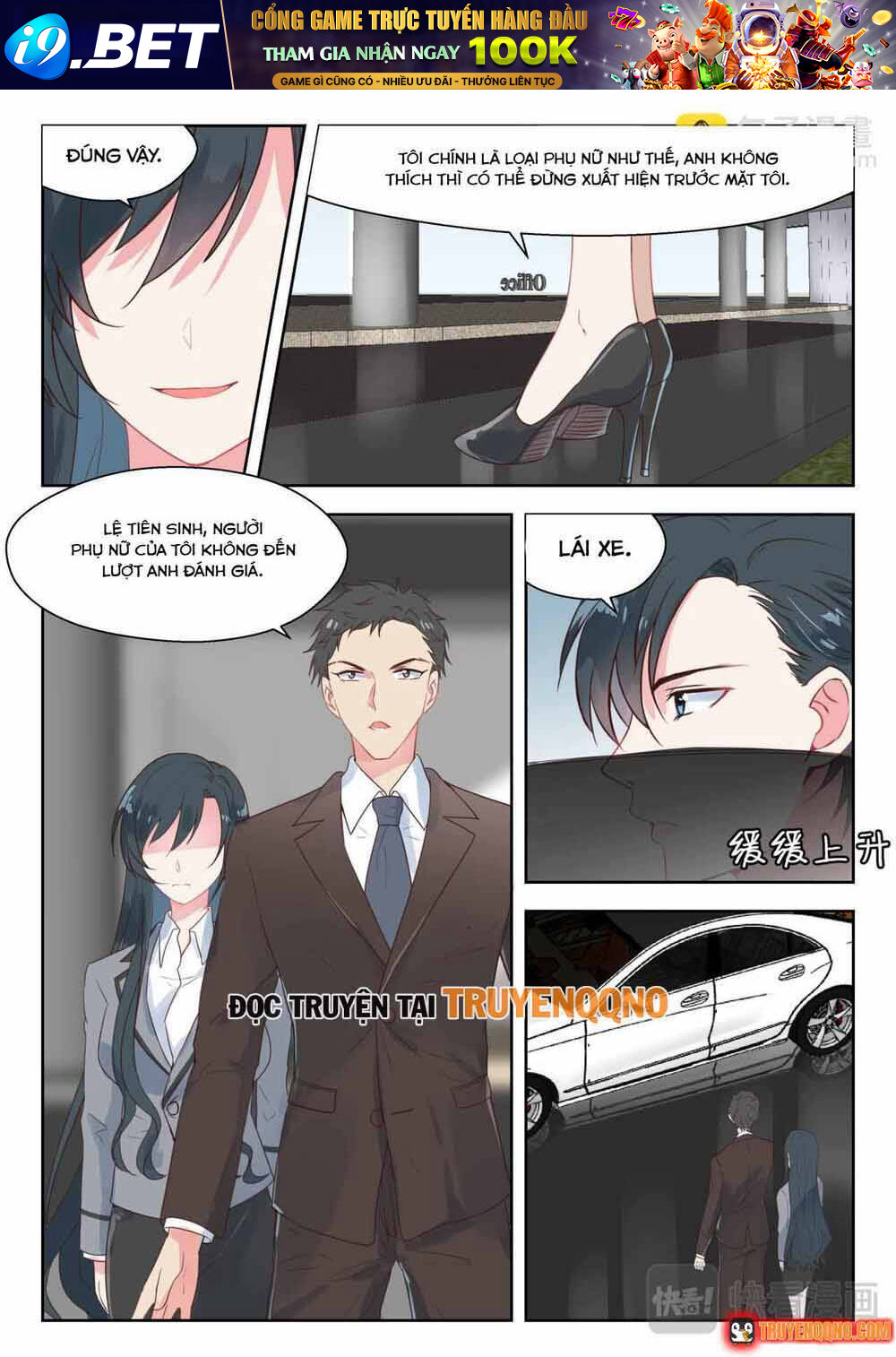 Tâm Cơ Hôn Sủng Chap 148 - Next Chap 147