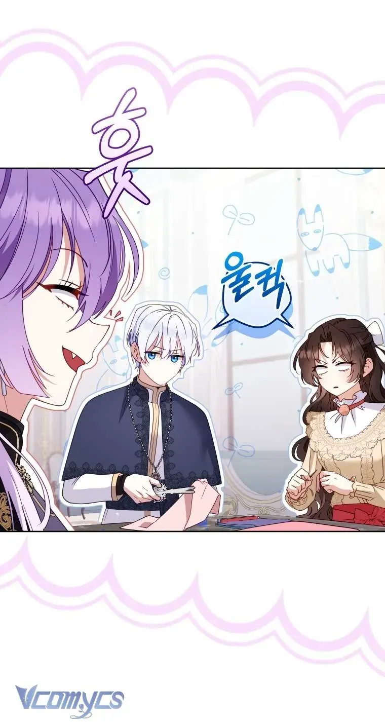 Tôi Đang Được Nuôi Dưỡng Bởi Những Kẻ Phản Diện Chap 128 - Next Chap 127