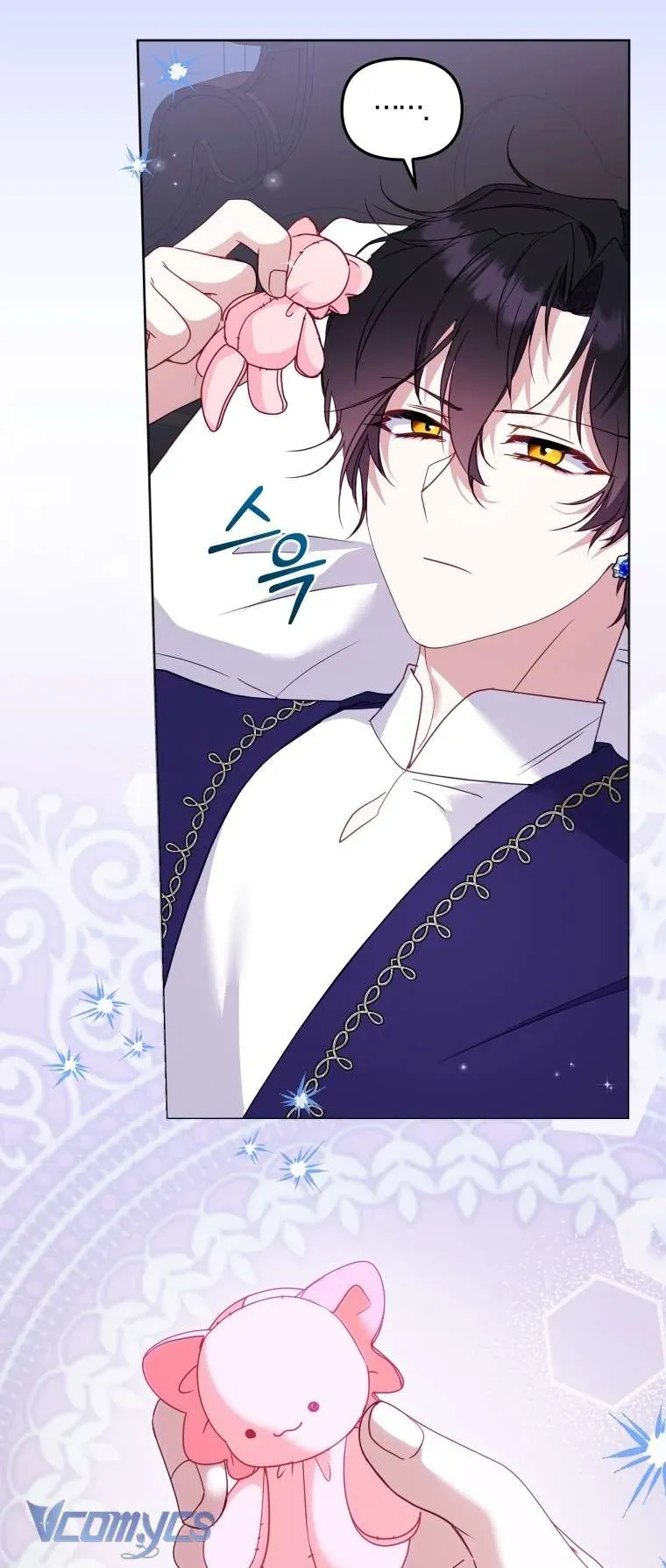 Tôi Đang Được Nuôi Dưỡng Bởi Những Kẻ Phản Diện Chap 128 - Next Chap 127