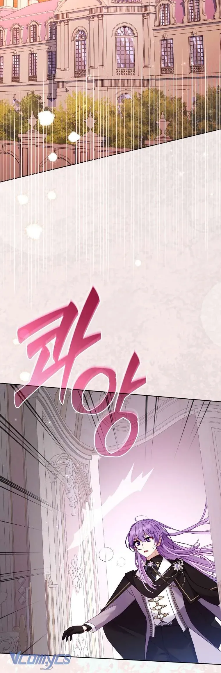 Tôi Đang Được Nuôi Dưỡng Bởi Những Kẻ Phản Diện Chap 128 - Next Chap 127