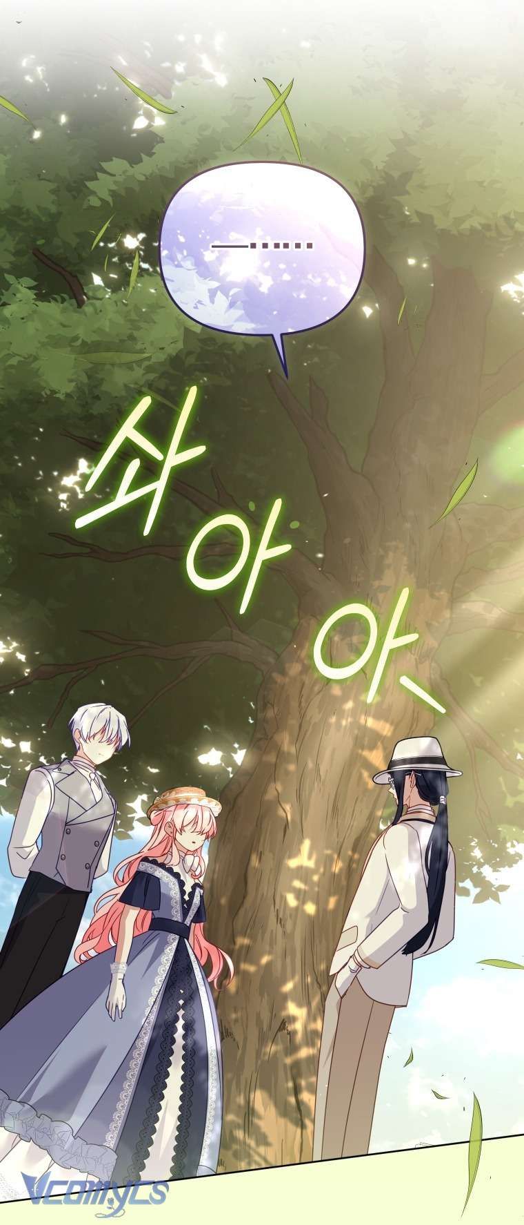 Tôi Đang Được Nuôi Dưỡng Bởi Những Kẻ Phản Diện Chap 129 - Next Chap 128