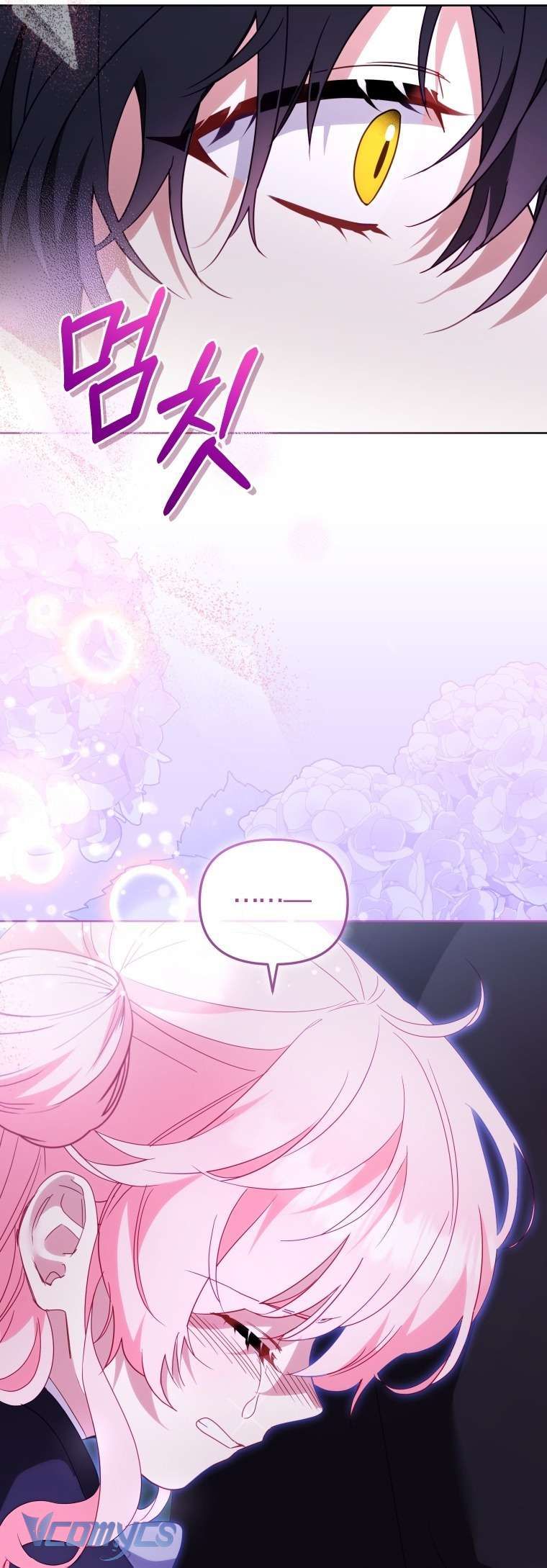 Tôi Đang Được Nuôi Dưỡng Bởi Những Kẻ Phản Diện Chap 130 - Next Chap 129