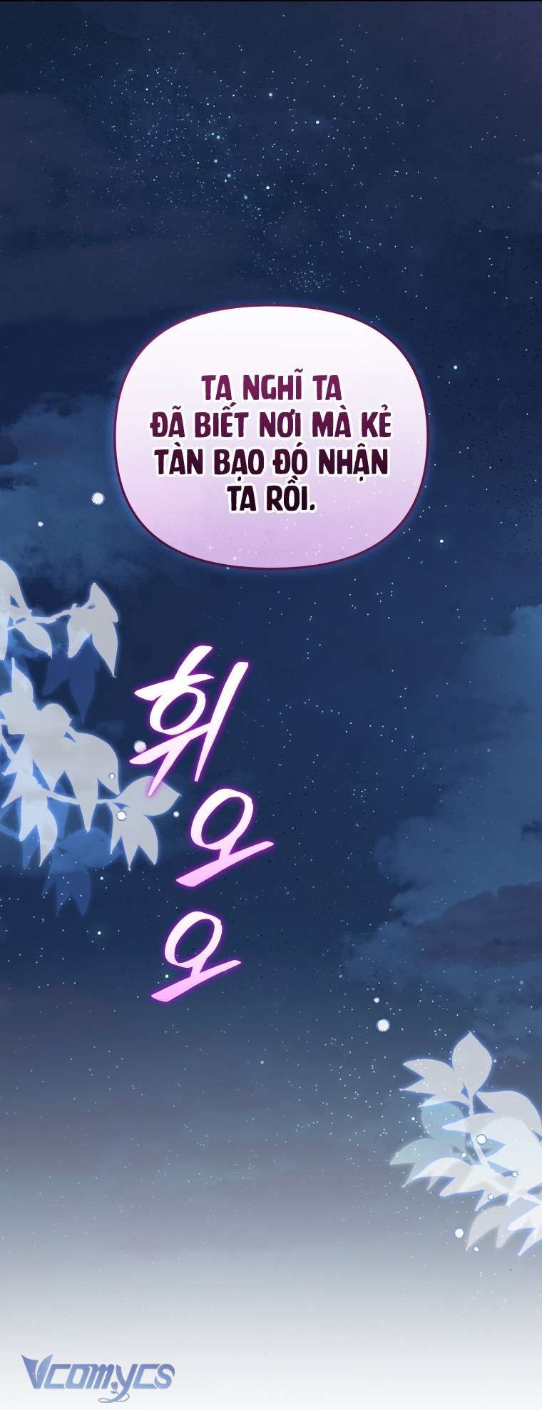 Tôi Đang Được Nuôi Dưỡng Bởi Những Kẻ Phản Diện Chap 130 - Next Chap 129