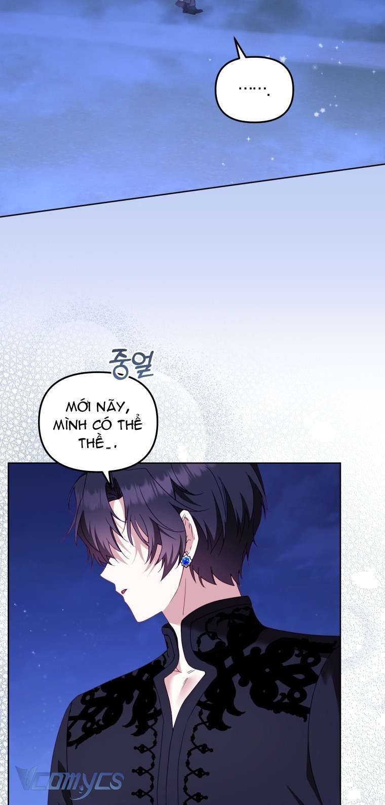 Tôi Đang Được Nuôi Dưỡng Bởi Những Kẻ Phản Diện Chap 130 - Next Chap 129