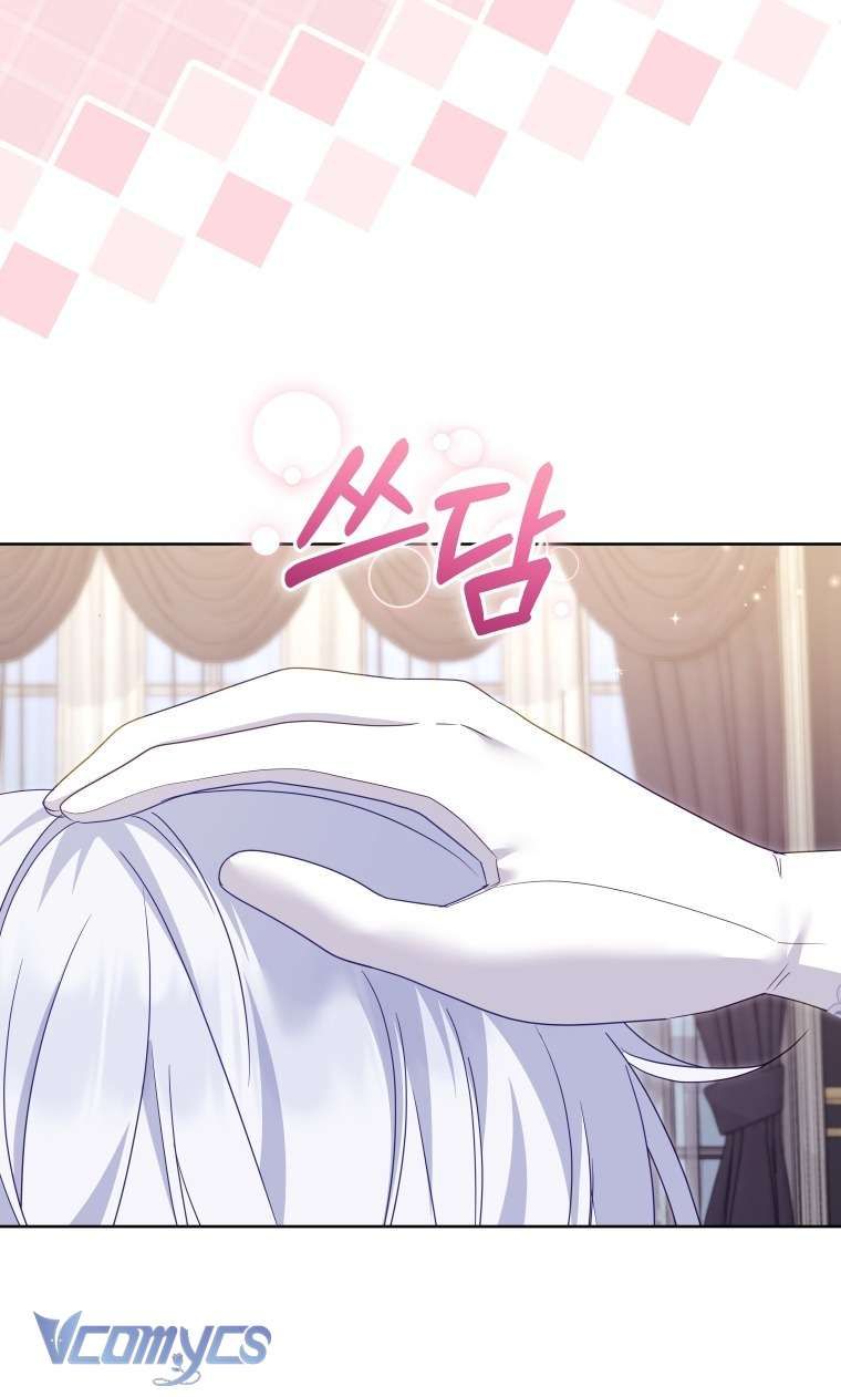 Tôi Đang Được Nuôi Dưỡng Bởi Những Kẻ Phản Diện Chap 130 - Next Chap 129