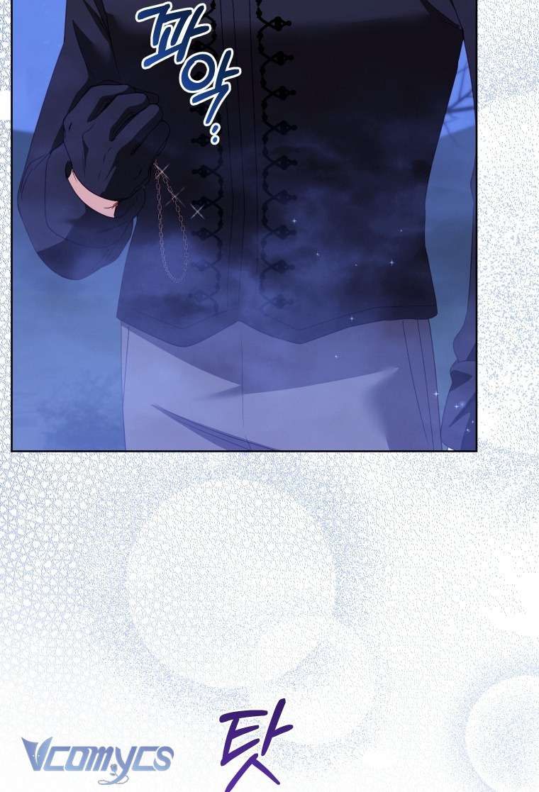 Tôi Đang Được Nuôi Dưỡng Bởi Những Kẻ Phản Diện Chap 130 - Next Chap 129