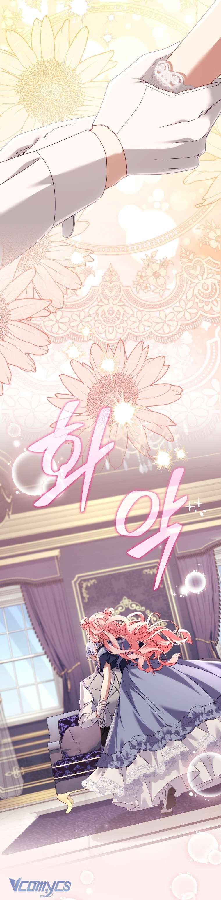 Tôi Đang Được Nuôi Dưỡng Bởi Những Kẻ Phản Diện Chap 130 - Next Chap 129