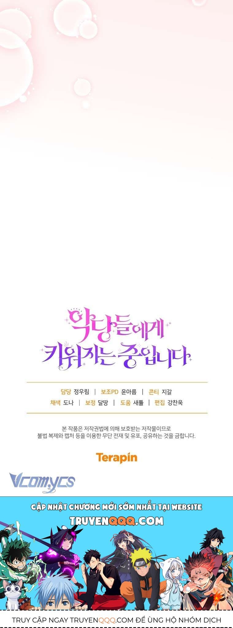 Tôi Đang Được Nuôi Dưỡng Bởi Những Kẻ Phản Diện Chap 130 - Next Chap 129