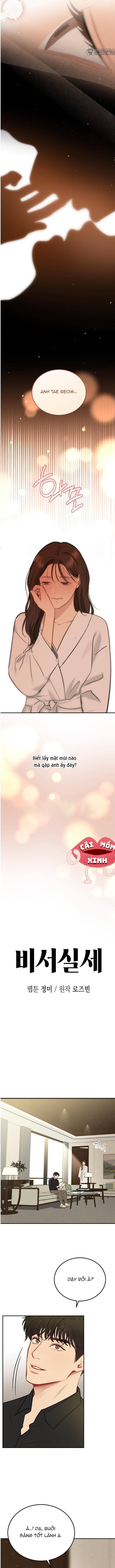 Văn Phòng Thư Ký Chap 40 - Next Chap 41