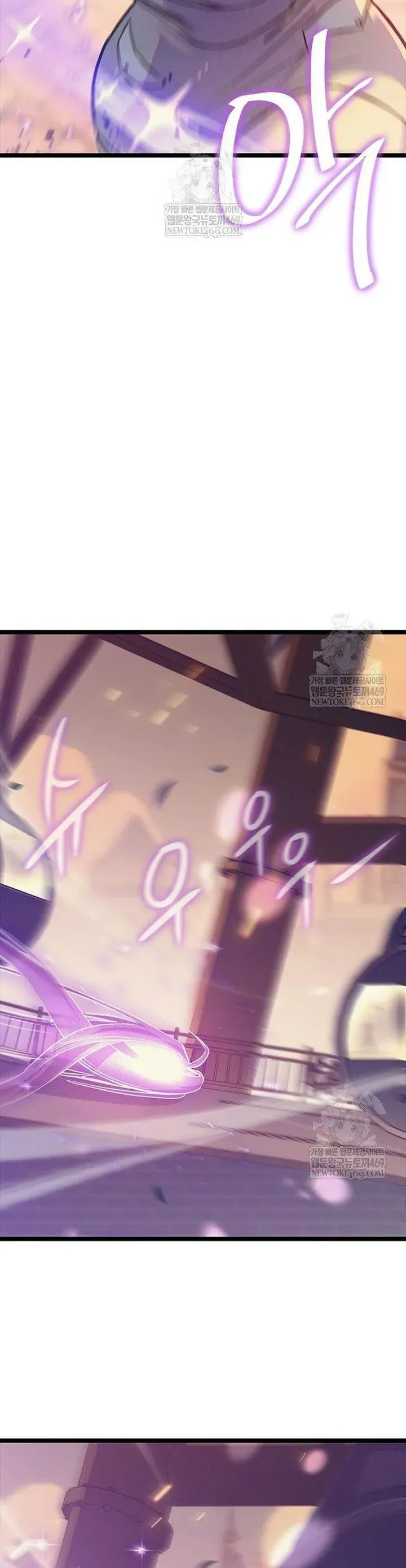 Thiếu Nữ 12 Con Giáp Chap 26 - Next Chap 27