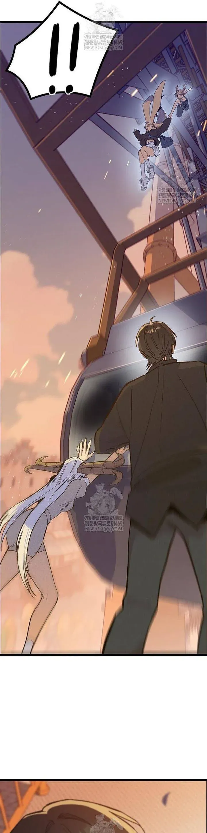 Thiếu Nữ 12 Con Giáp Chap 26 - Next Chap 27