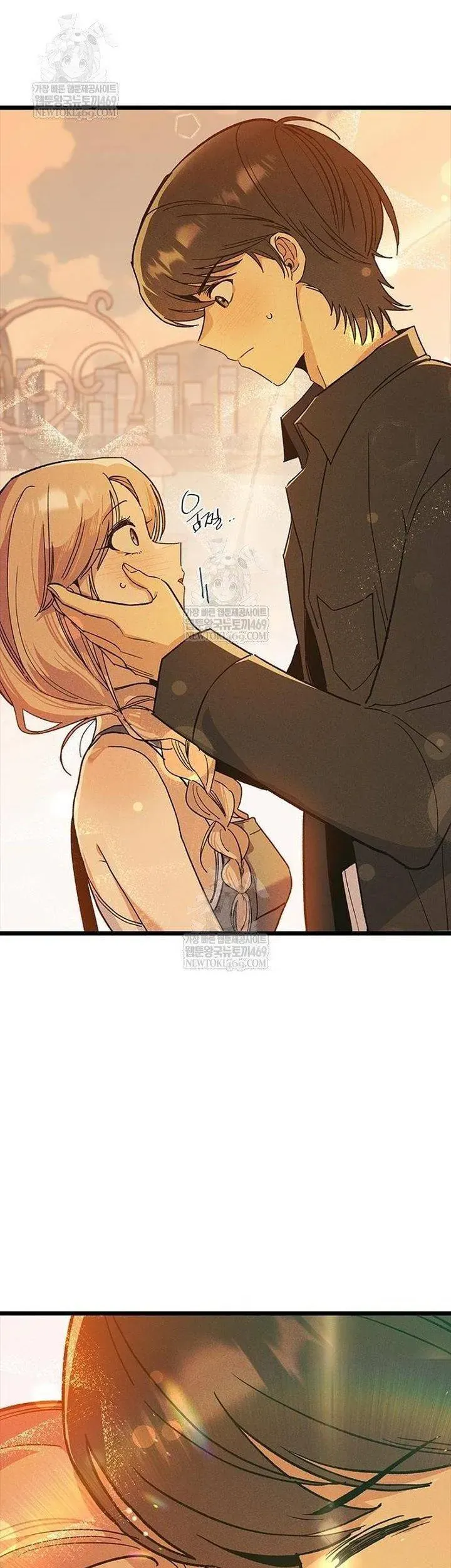 Thiếu Nữ 12 Con Giáp Chap 26 - Next Chap 27