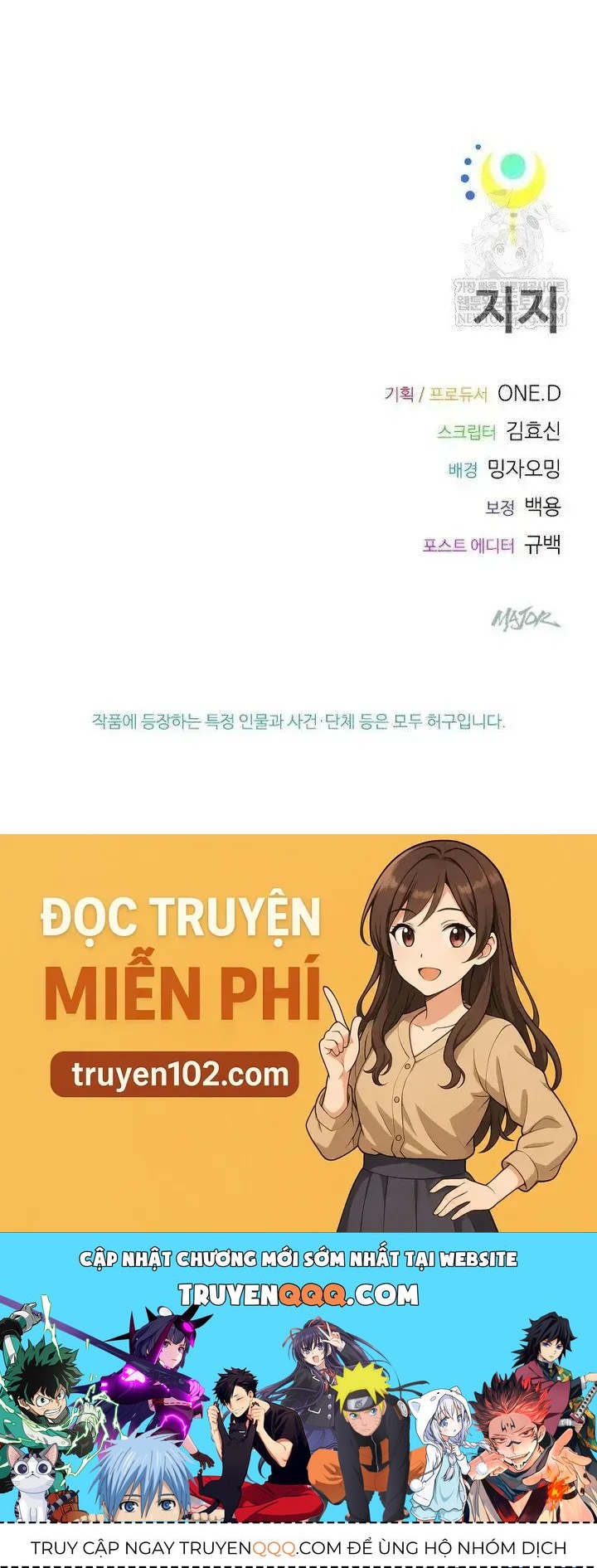 Thiếu Nữ 12 Con Giáp Chap 26 - Next Chap 27