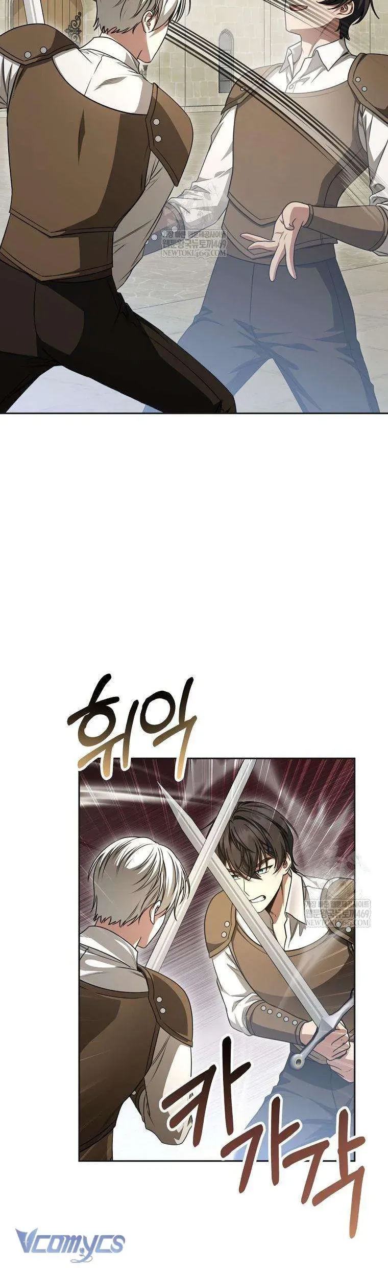 Ác Nữ Bị Quỷ Ám Rồi! Chuẩn Bị Hỗn Loạn Thôi!