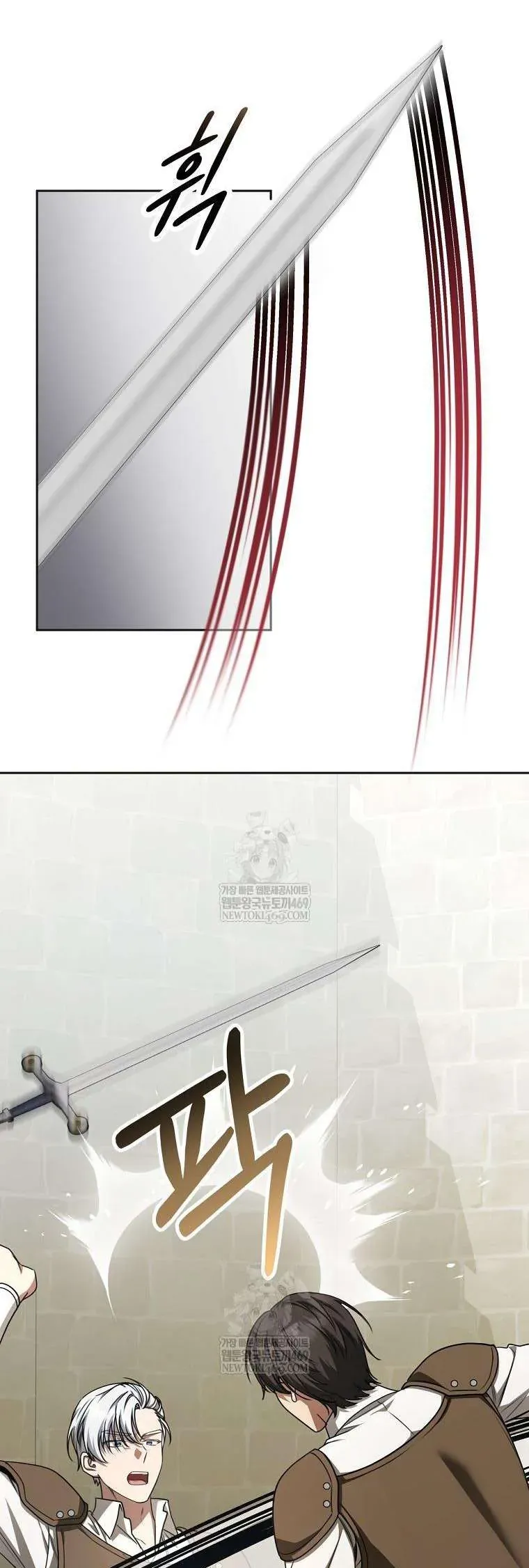 Ác Nữ Bị Quỷ Ám Rồi! Chuẩn Bị Hỗn Loạn Thôi!