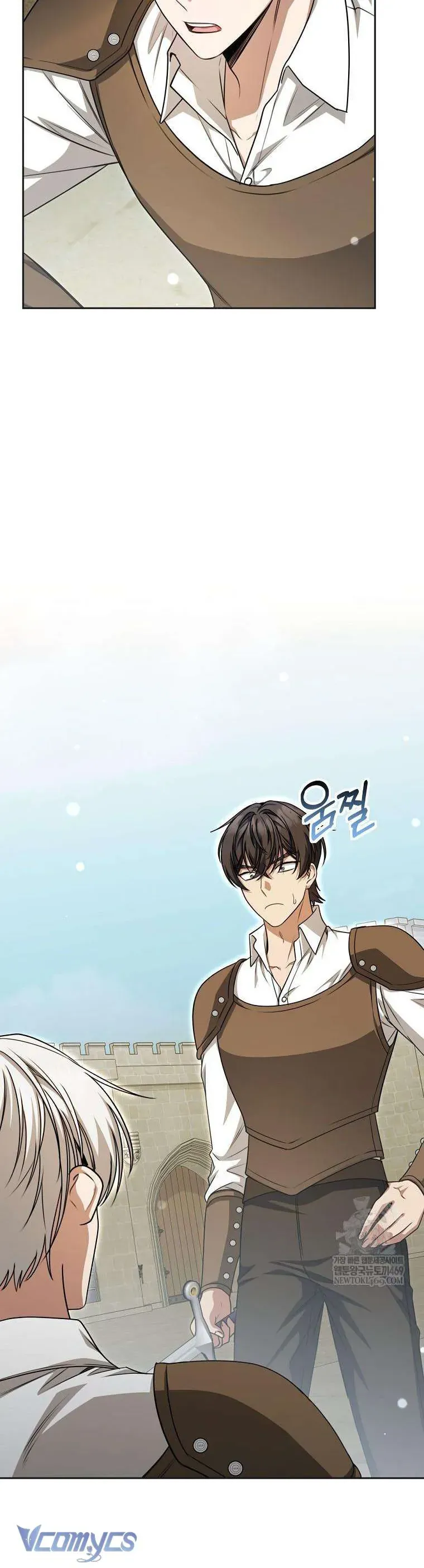 Ác Nữ Bị Quỷ Ám Rồi! Chuẩn Bị Hỗn Loạn Thôi!