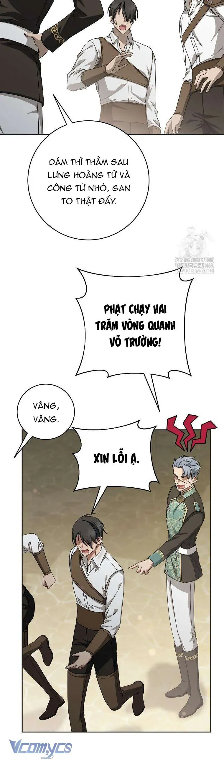 Ác Nữ Bị Quỷ Ám Rồi! Chuẩn Bị Hỗn Loạn Thôi!