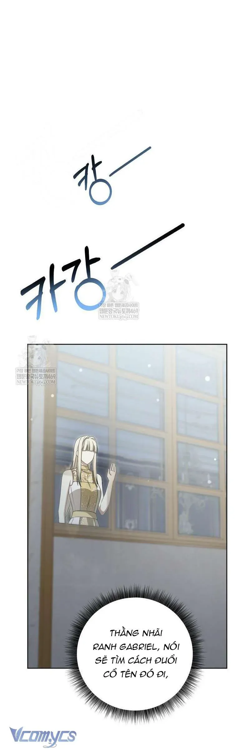 Ác Nữ Bị Quỷ Ám Rồi! Chuẩn Bị Hỗn Loạn Thôi!