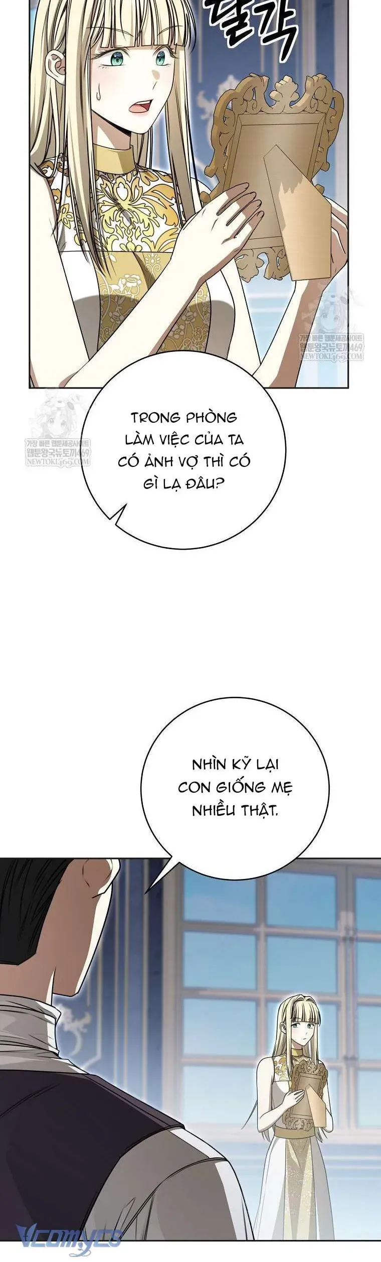 Ác Nữ Bị Quỷ Ám Rồi! Chuẩn Bị Hỗn Loạn Thôi!