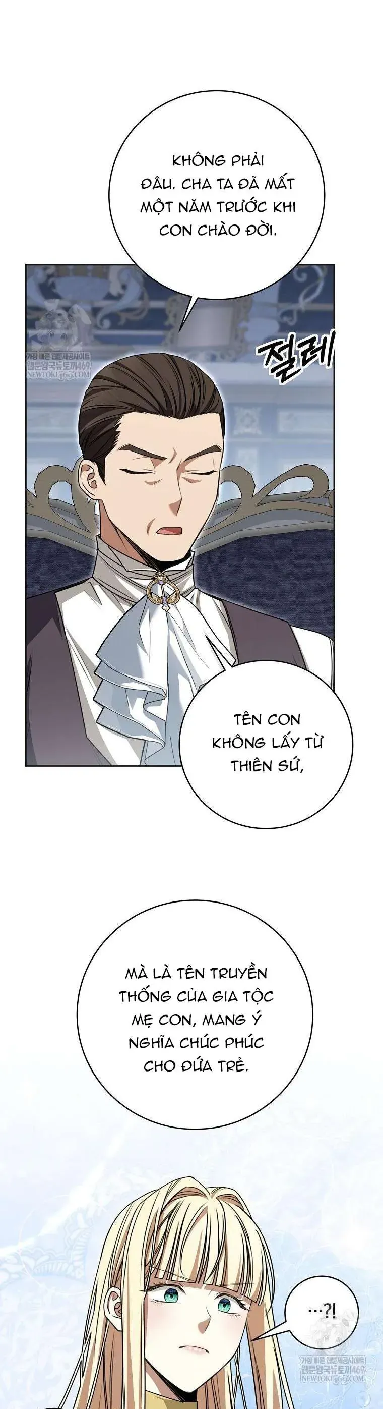 Ác Nữ Bị Quỷ Ám Rồi! Chuẩn Bị Hỗn Loạn Thôi!