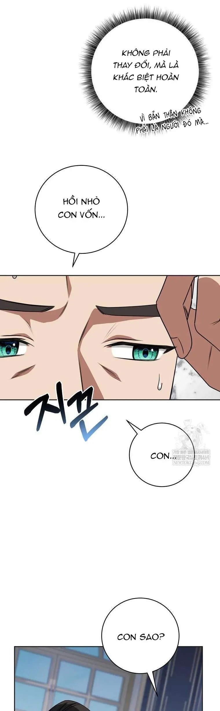 Ác Nữ Bị Quỷ Ám Rồi! Chuẩn Bị Hỗn Loạn Thôi!