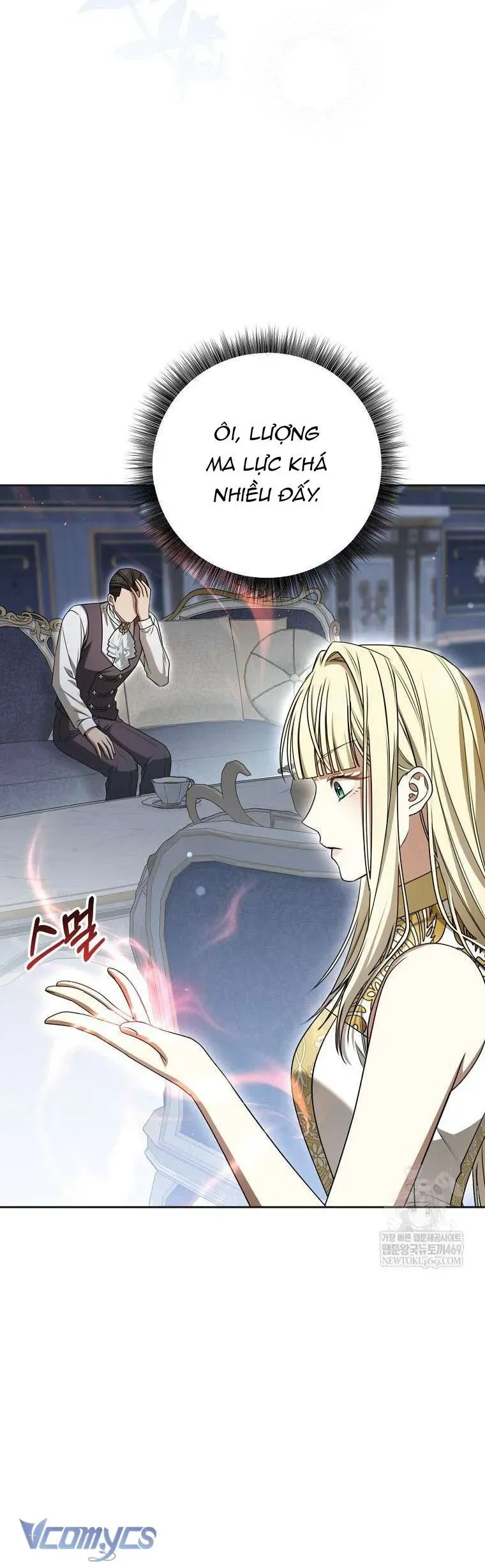 Ác Nữ Bị Quỷ Ám Rồi! Chuẩn Bị Hỗn Loạn Thôi!