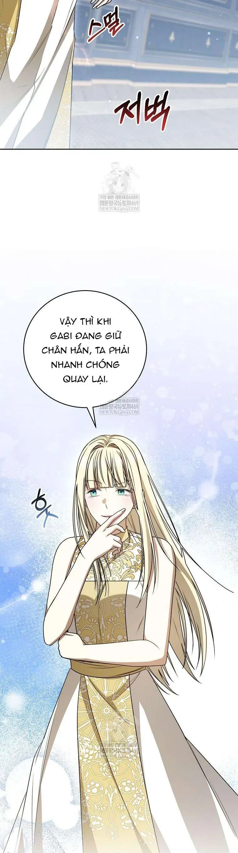 Ác Nữ Bị Quỷ Ám Rồi! Chuẩn Bị Hỗn Loạn Thôi!