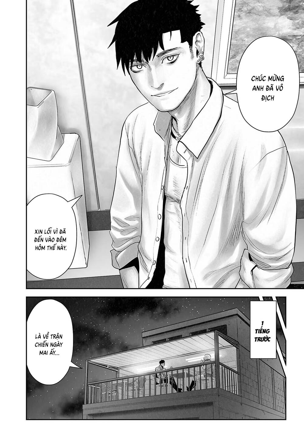 Chung Chi Thối Ma Sư -Ender Geister