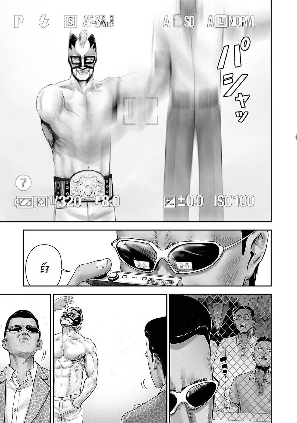 Chung Chi Thối Ma Sư -Ender Geister