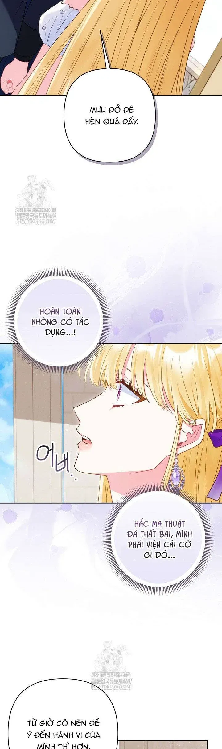 Là Ác Nữ, Nhưng Đã In Dấu Ấn Với Nam Chính Chap 38 - Next Chap 39