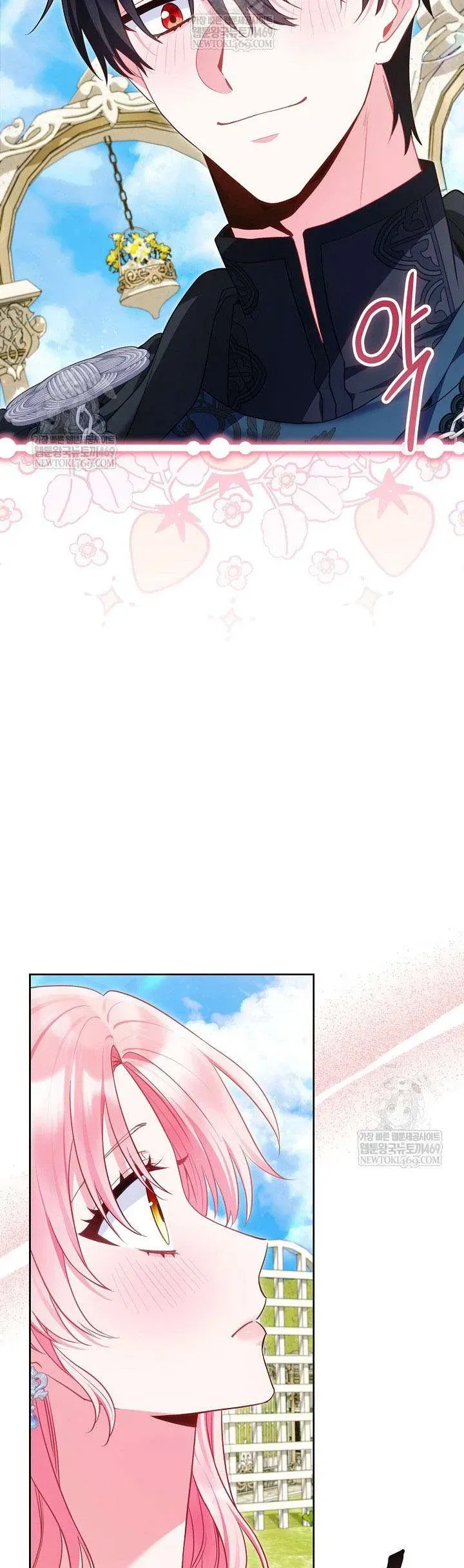 Là Ác Nữ, Nhưng Đã In Dấu Ấn Với Nam Chính Chap 38 - Next Chap 39