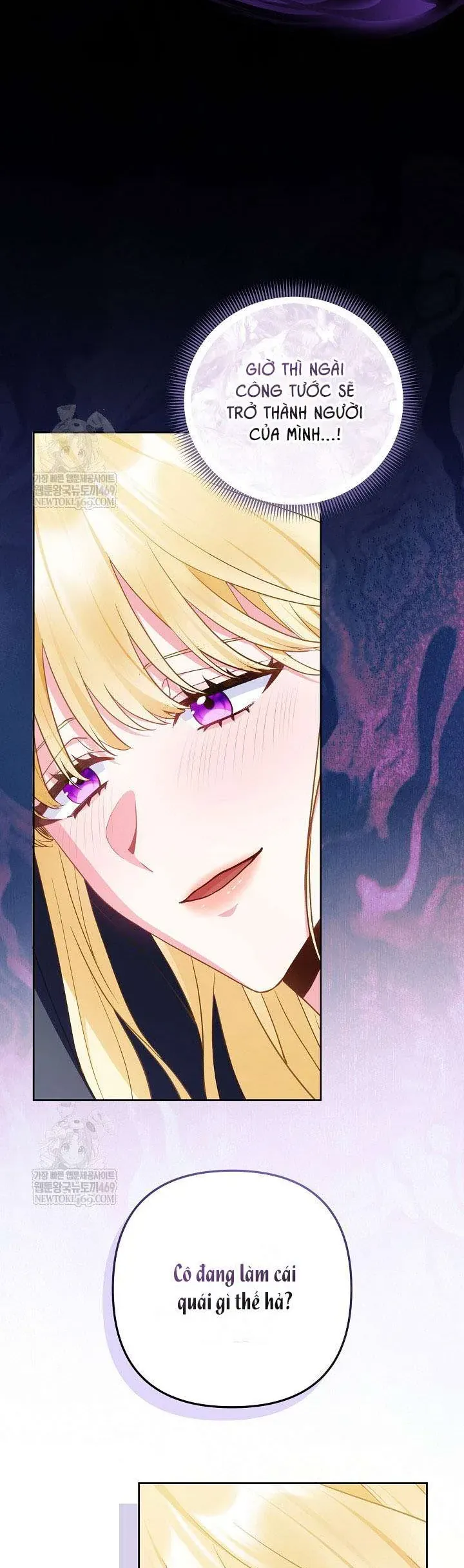 Là Ác Nữ, Nhưng Đã In Dấu Ấn Với Nam Chính Chap 38 - Next Chap 39