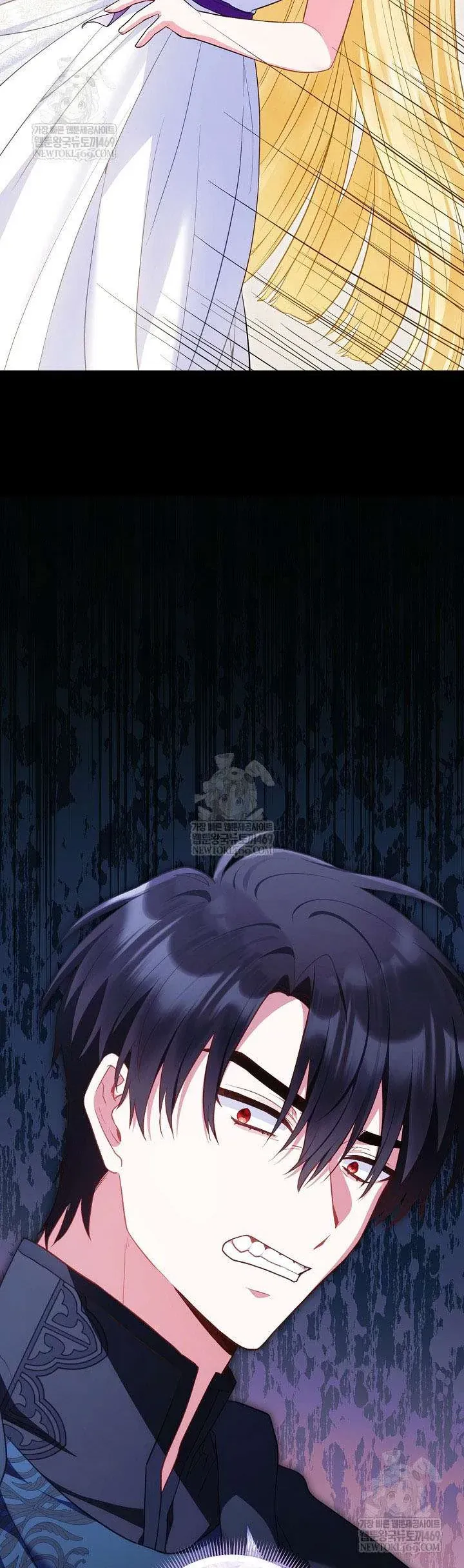 Là Ác Nữ, Nhưng Đã In Dấu Ấn Với Nam Chính Chap 38 - Next Chap 39