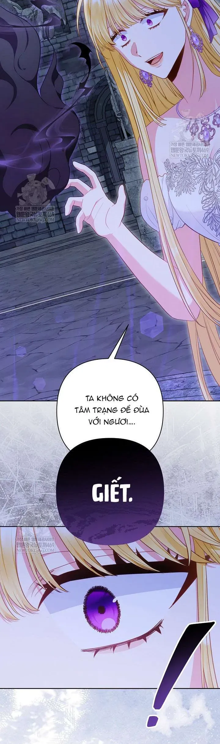 Là Ác Nữ, Nhưng Đã In Dấu Ấn Với Nam Chính Chap 39 - Next Chap 40