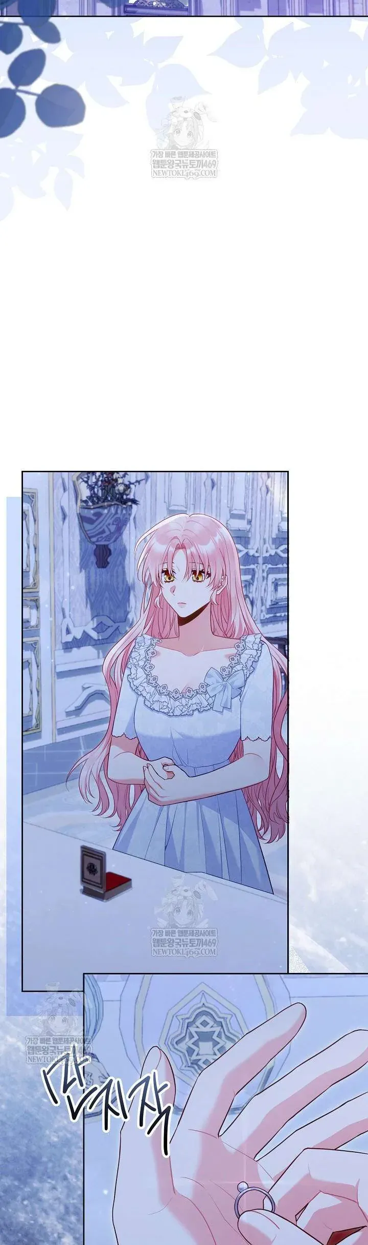 Là Ác Nữ, Nhưng Đã In Dấu Ấn Với Nam Chính Chap 39 - Next Chap 40