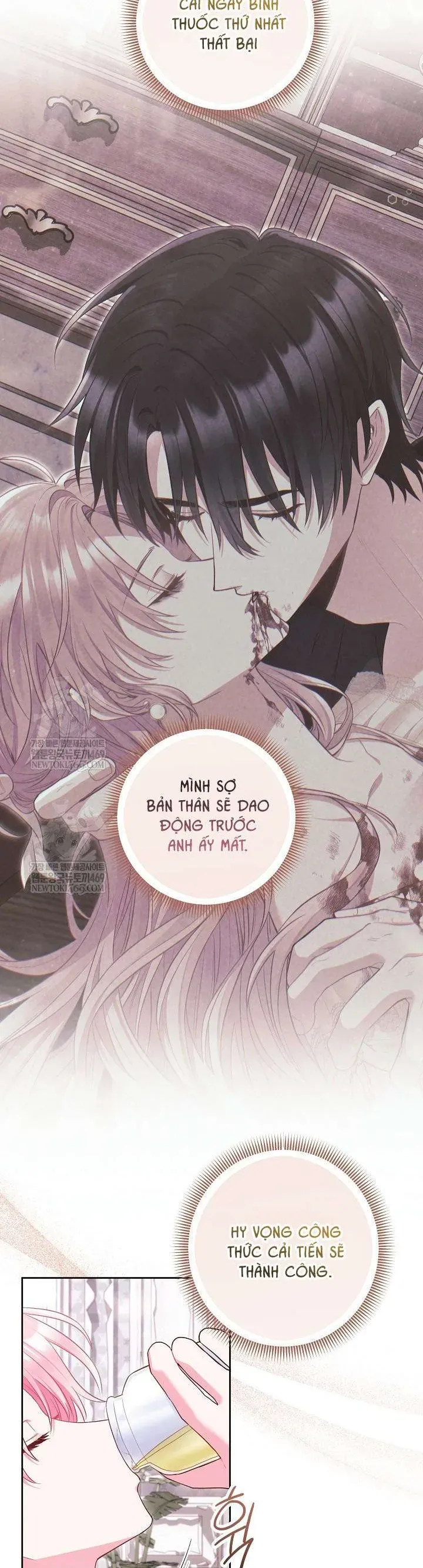 Là Ác Nữ, Nhưng Đã In Dấu Ấn Với Nam Chính Chap 40 - Next Chap 41