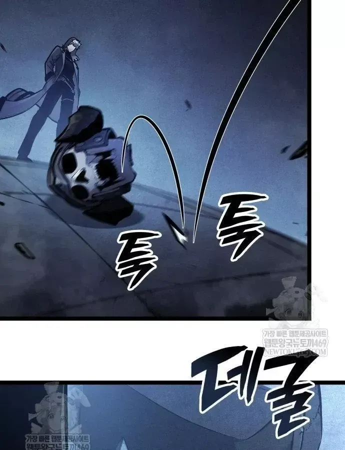 Độc Chiến Đế Vương Chap 54 - Next Chap 55