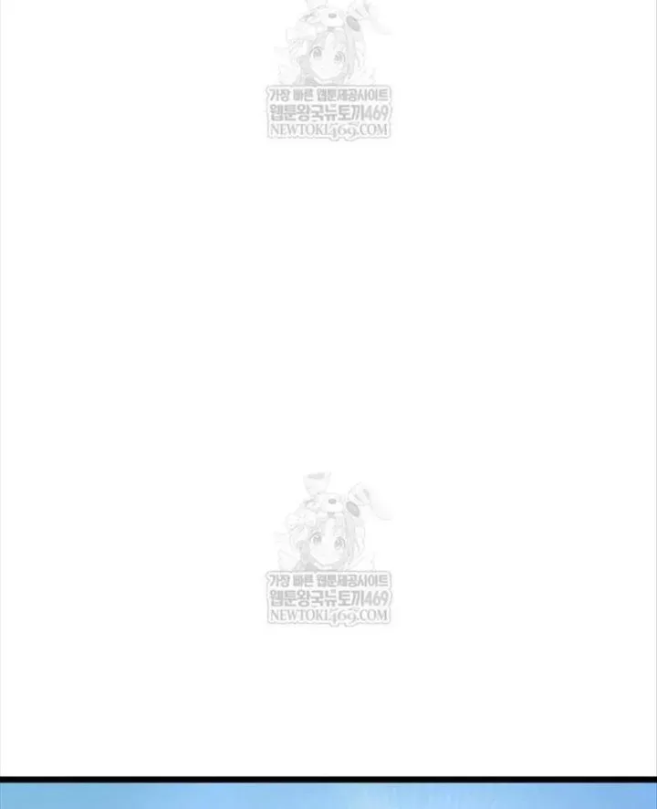 Độc Chiến Đế Vương Chap 55 - Next Chap 56