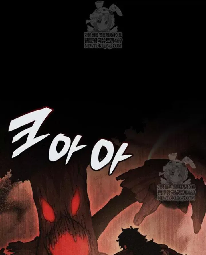 Độc Chiến Đế Vương Chap 55 - Next Chap 56